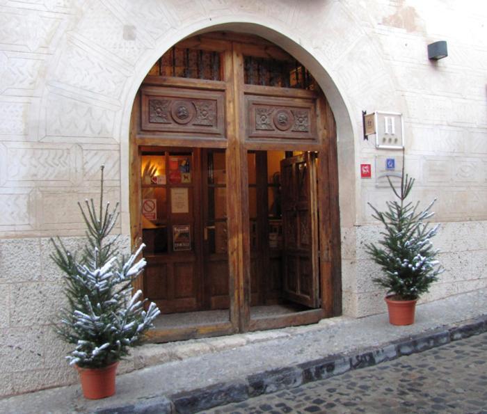 Posada Del Almudi داروكا المظهر الخارجي الصورة